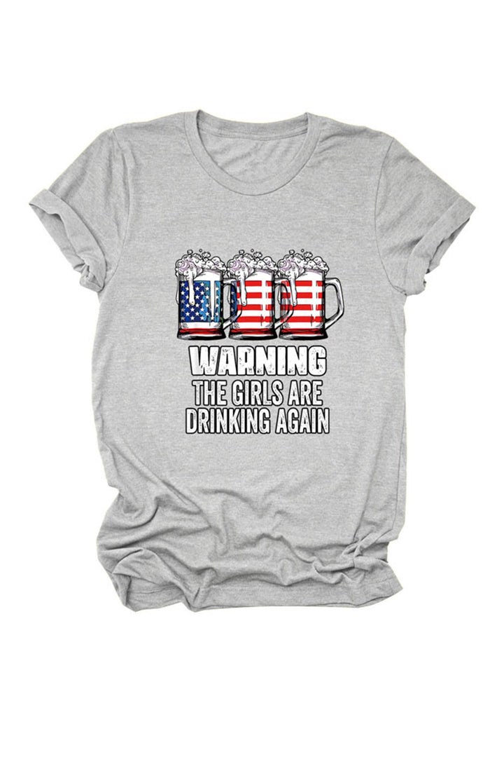 Warning The Girls Are Printed  T-Shirt Beige · M