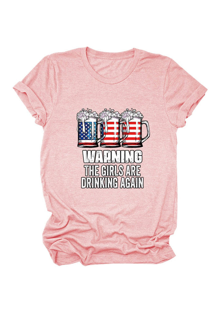 Warning The Girls Are Printed  T-Shirt Beige · L