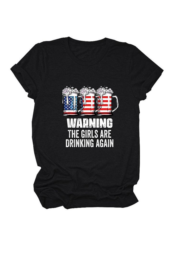 Warning The Girls Are Printed  T-Shirt Beige · 3XL